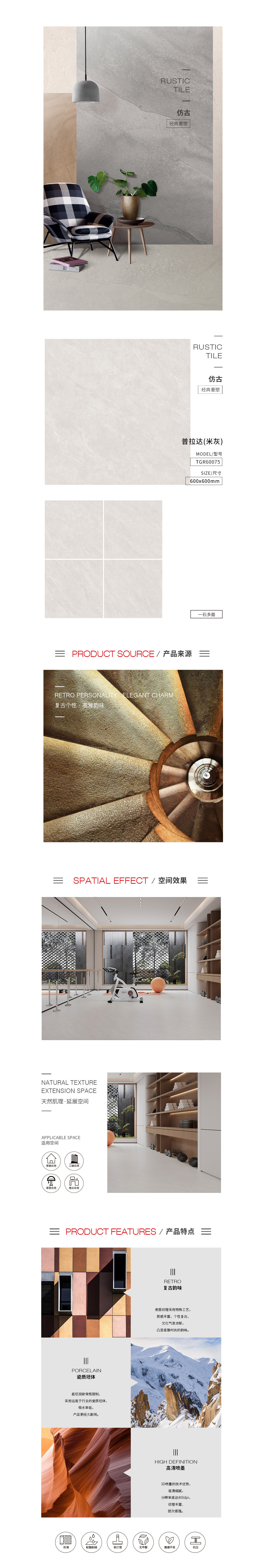 GA黄金甲·(中国区)官方网站