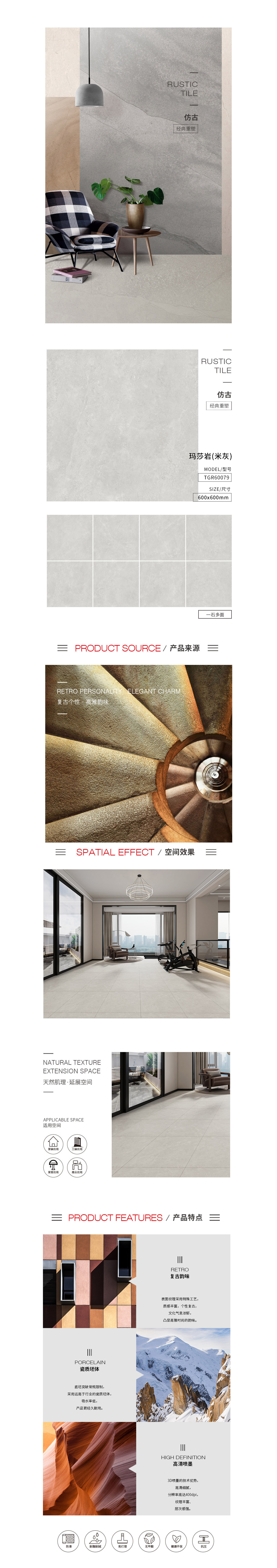 GA黄金甲·(中国区)官方网站