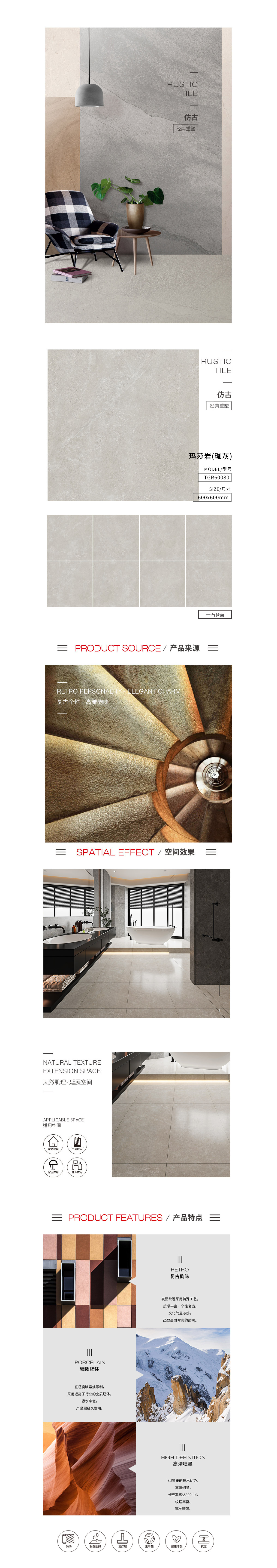 GA黄金甲·(中国区)官方网站