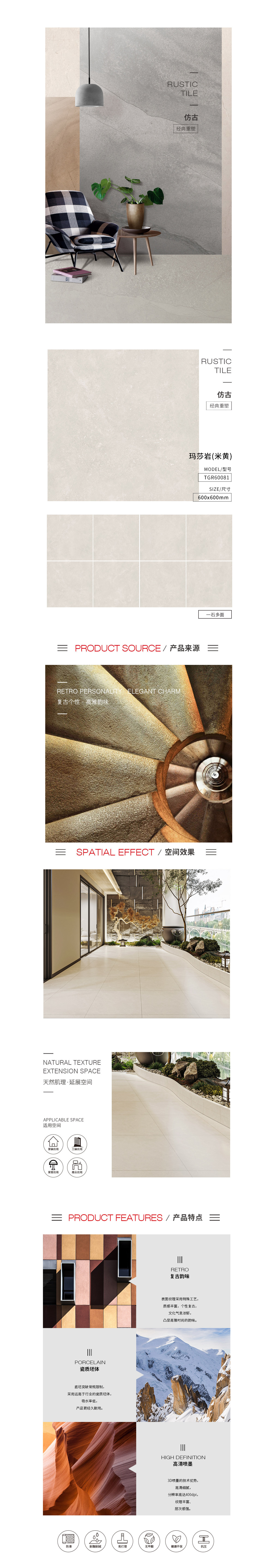 GA黄金甲·(中国区)官方网站