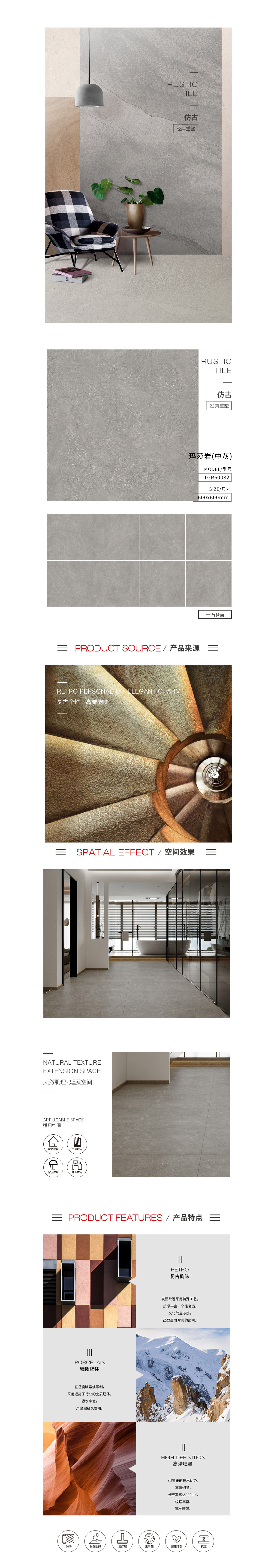 GA黄金甲·(中国区)官方网站