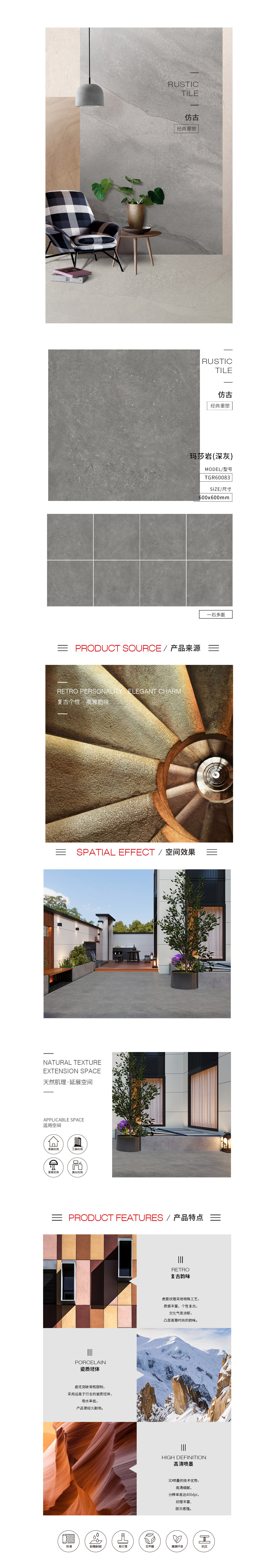 GA黄金甲·(中国区)官方网站