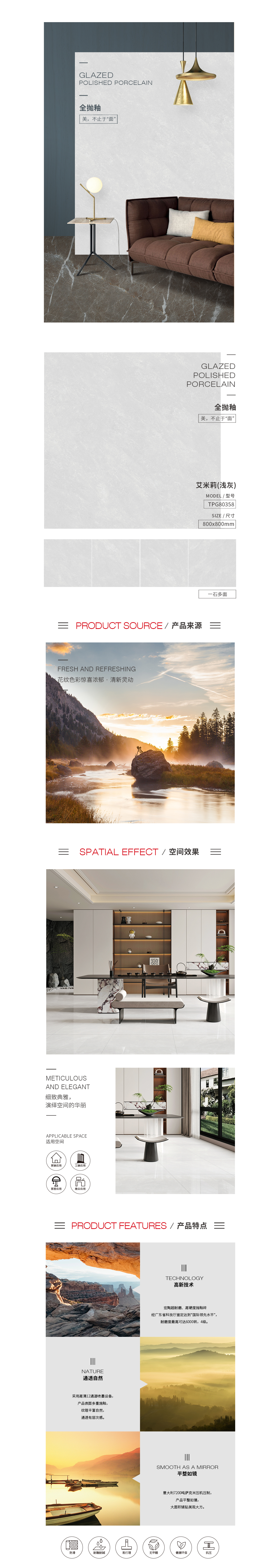 GA黄金甲·(中国区)官方网站