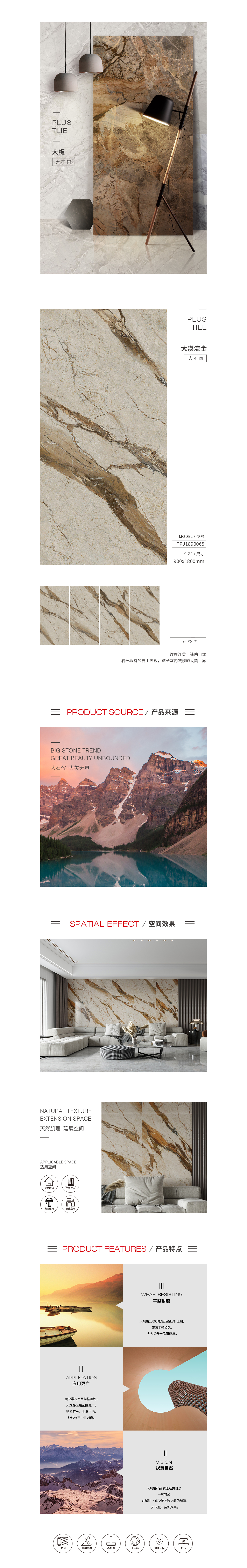 GA黄金甲·(中国区)官方网站