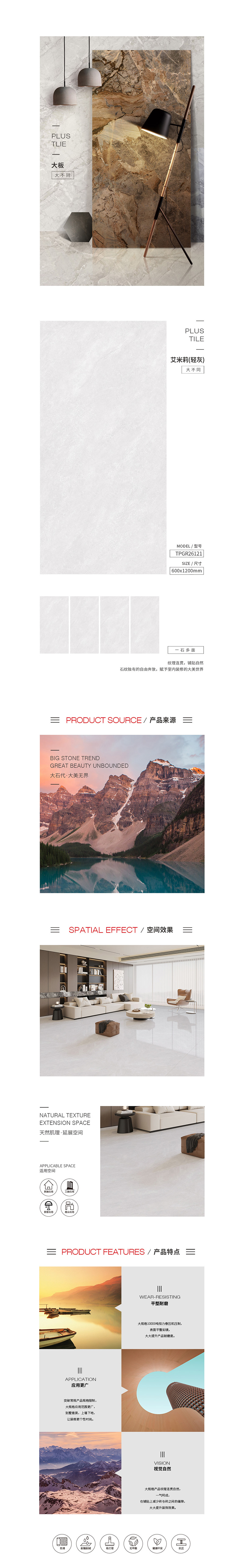 GA黄金甲·(中国区)官方网站