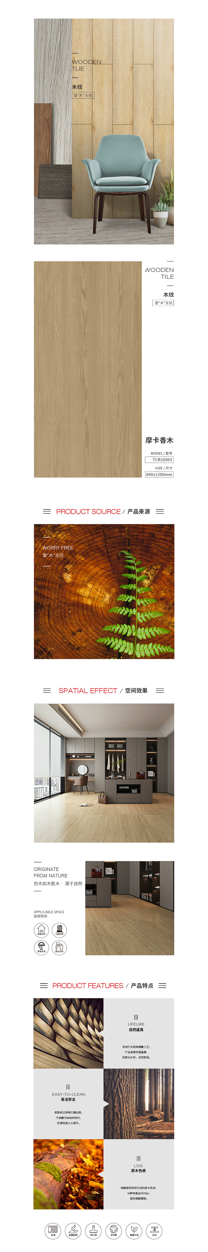 GA黄金甲·(中国区)官方网站