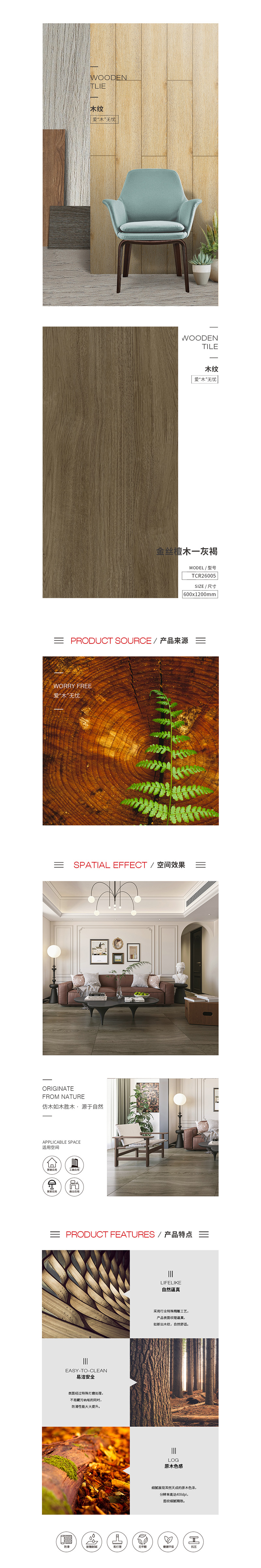 GA黄金甲·(中国区)官方网站