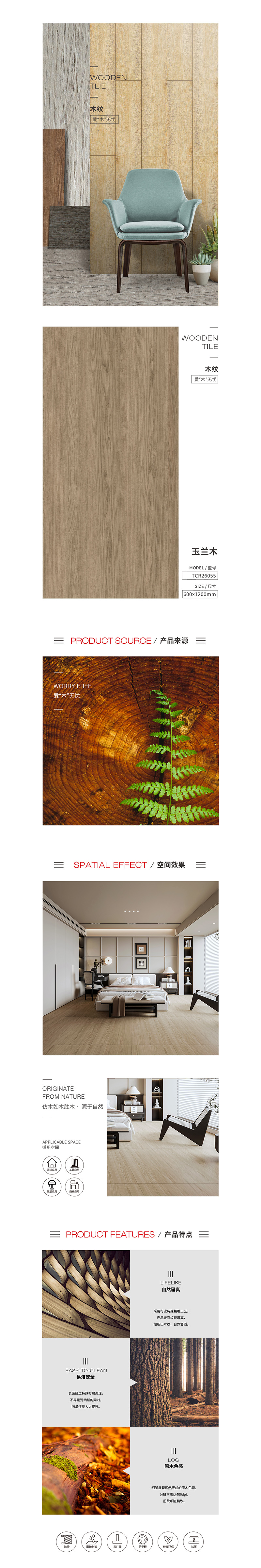 GA黄金甲·(中国区)官方网站