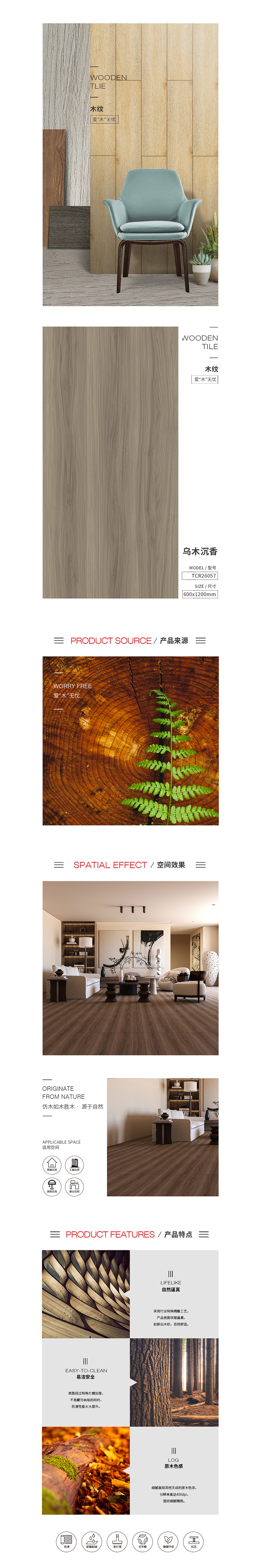 GA黄金甲·(中国区)官方网站