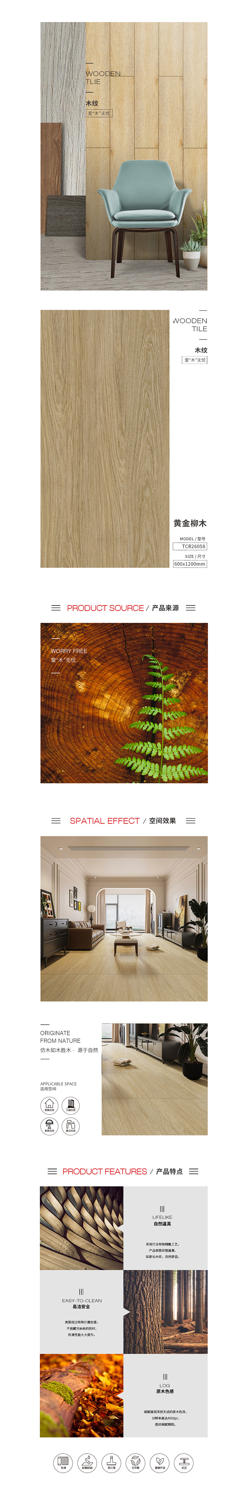 GA黄金甲·(中国区)官方网站