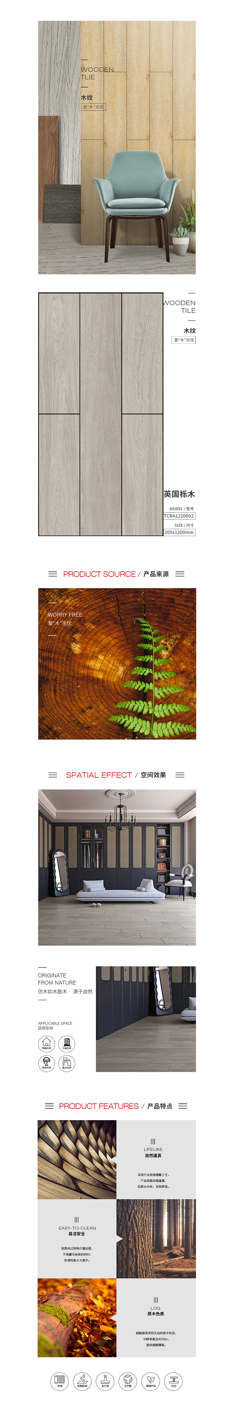 GA黄金甲·(中国区)官方网站