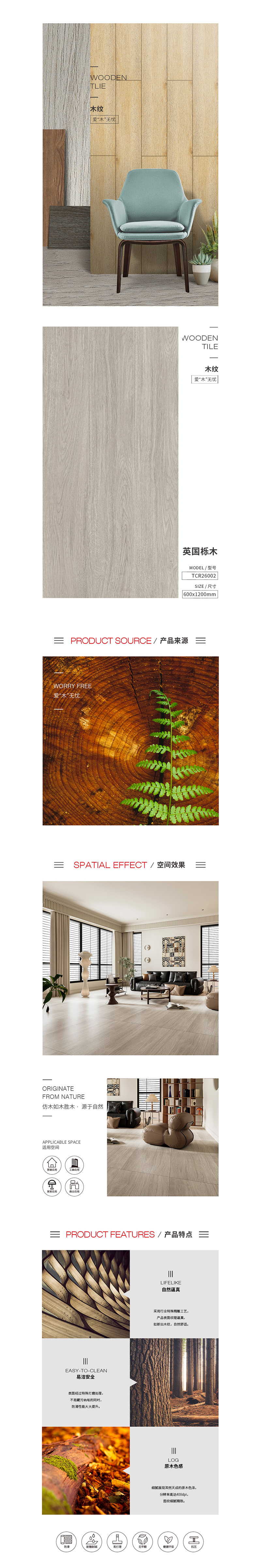 GA黄金甲·(中国区)官方网站