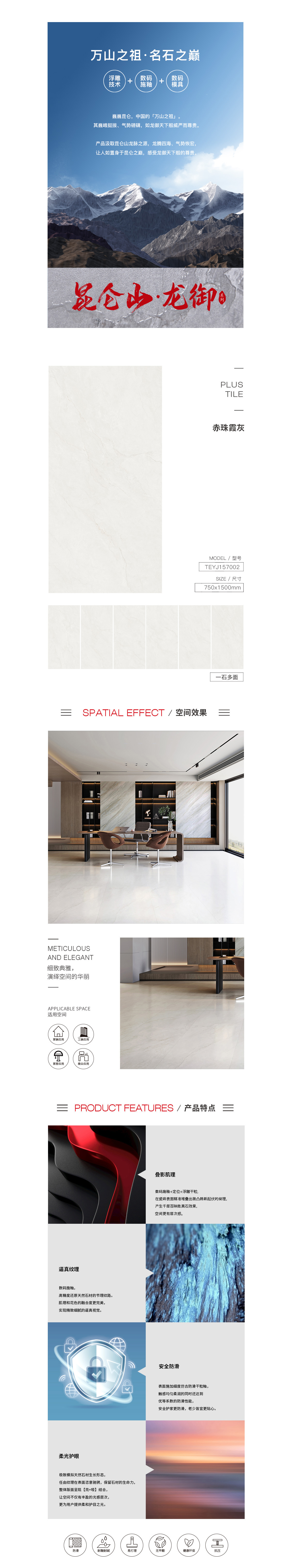 GA黄金甲·(中国区)官方网站