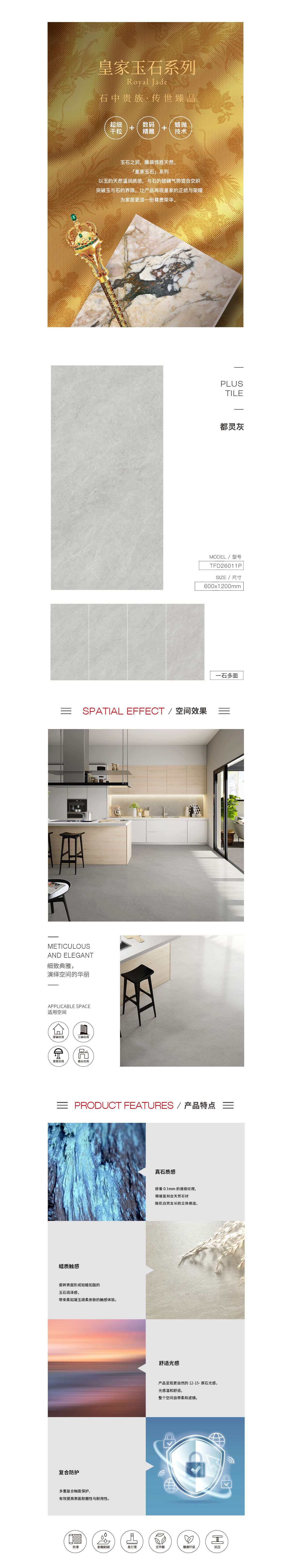 GA黄金甲·(中国区)官方网站