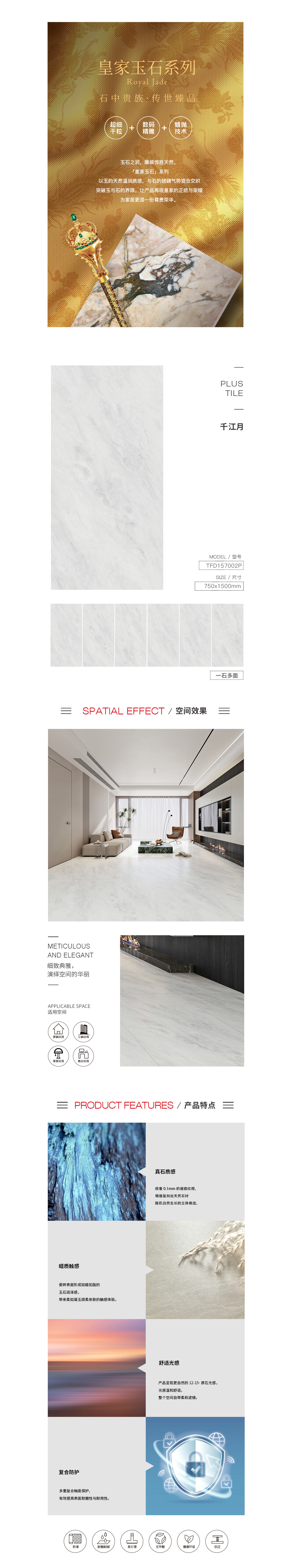 GA黄金甲·(中国区)官方网站