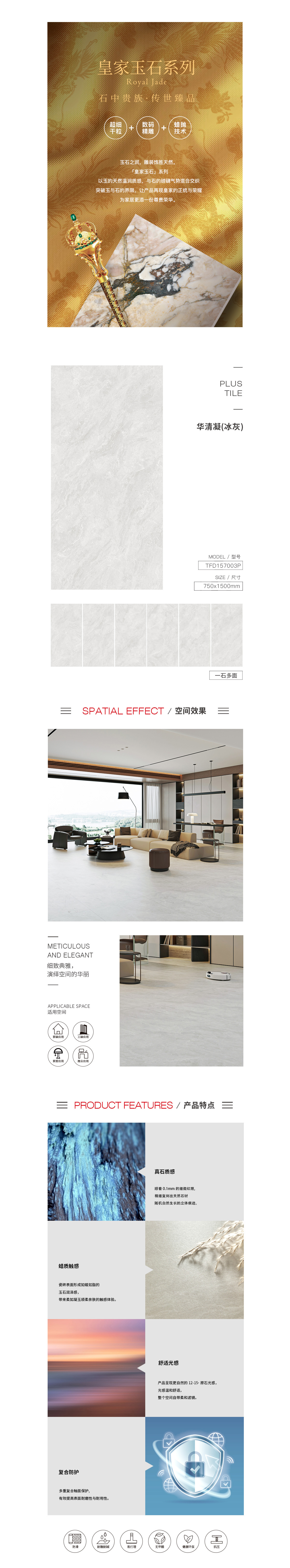 GA黄金甲·(中国区)官方网站