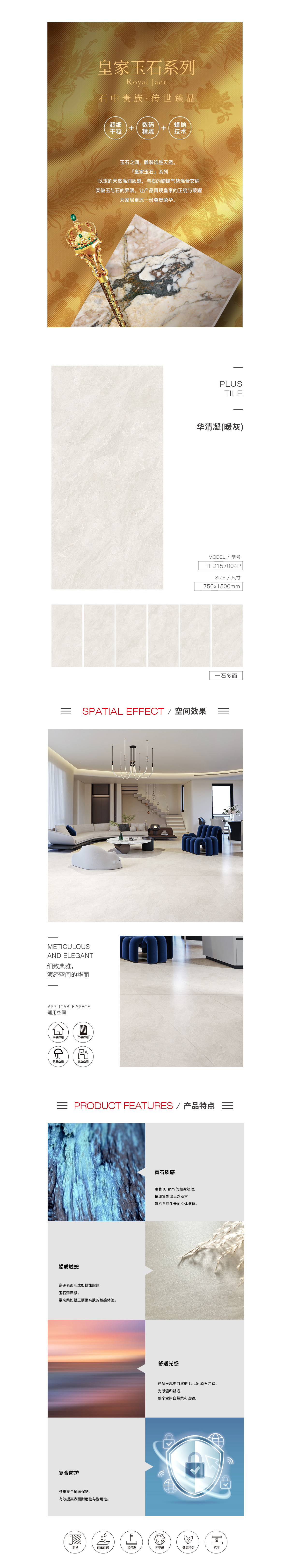 GA黄金甲·(中国区)官方网站