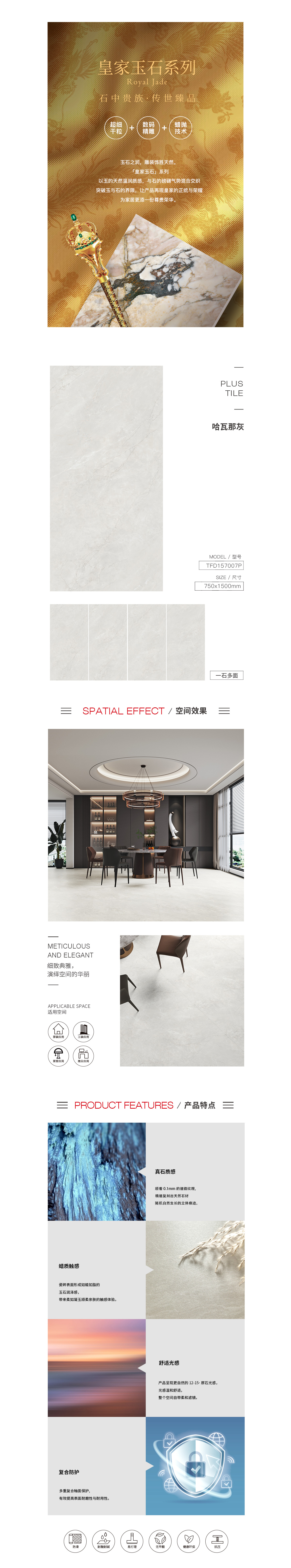 GA黄金甲·(中国区)官方网站