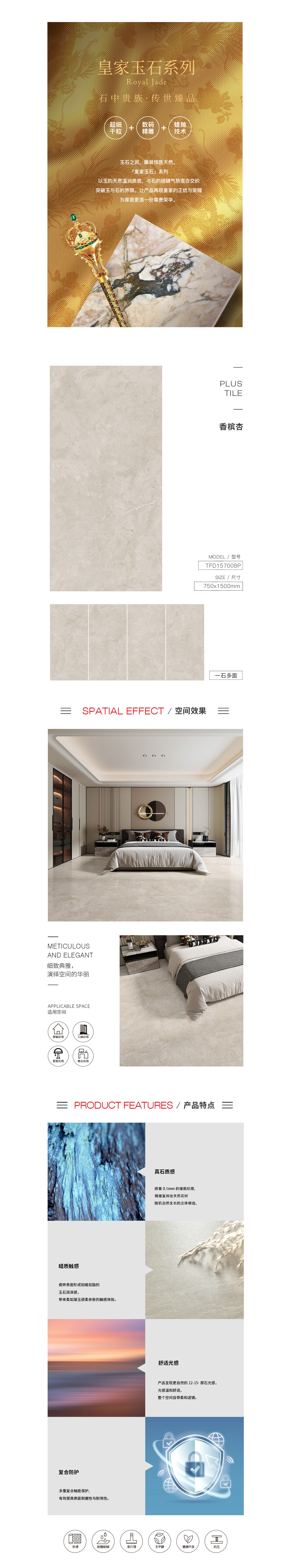 GA黄金甲·(中国区)官方网站