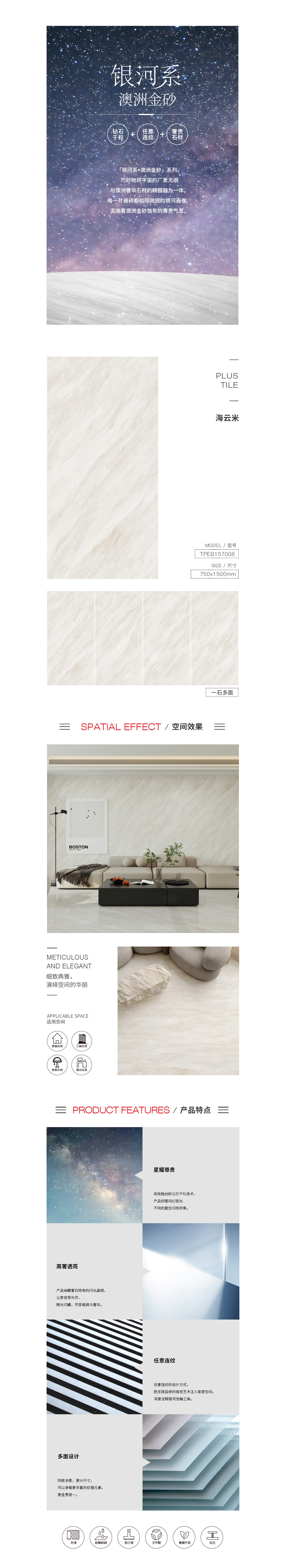 GA黄金甲·(中国区)官方网站