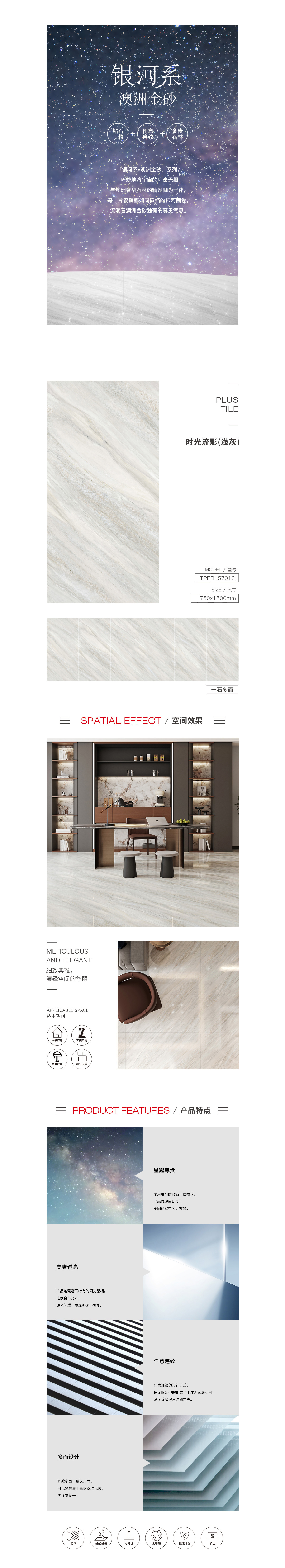 GA黄金甲·(中国区)官方网站