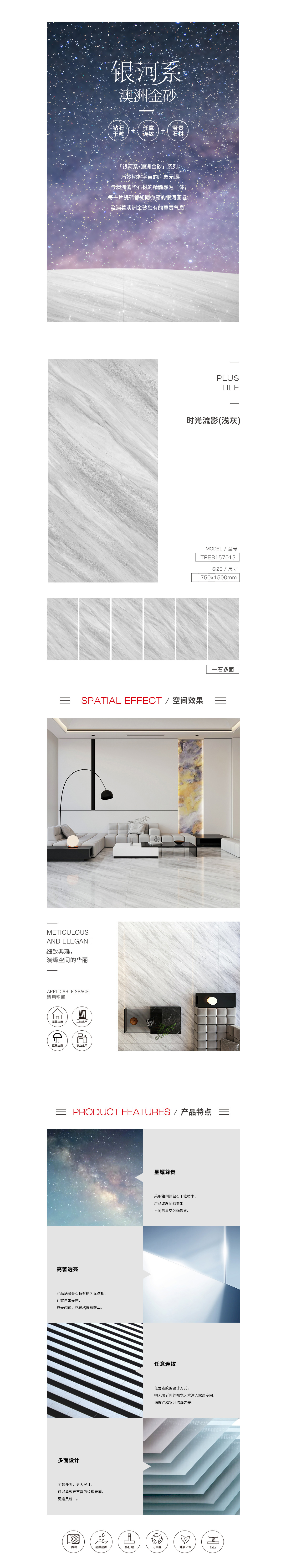 GA黄金甲·(中国区)官方网站