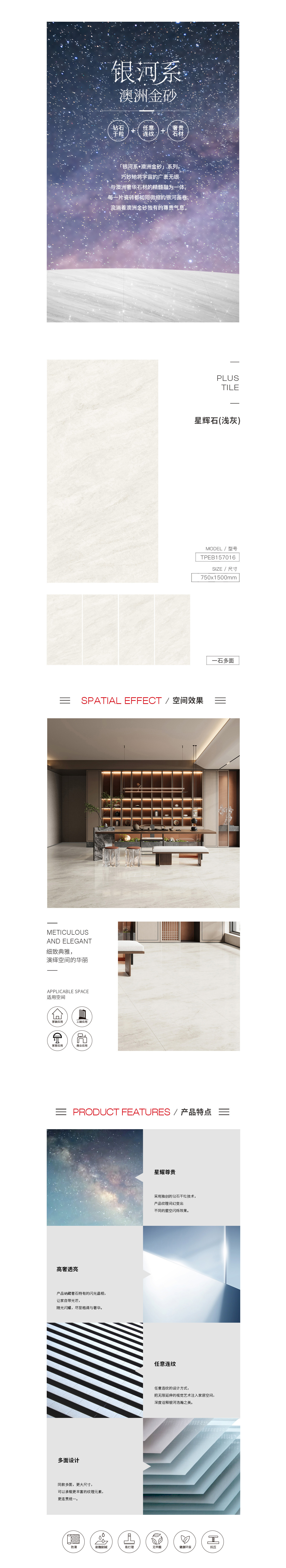 GA黄金甲·(中国区)官方网站