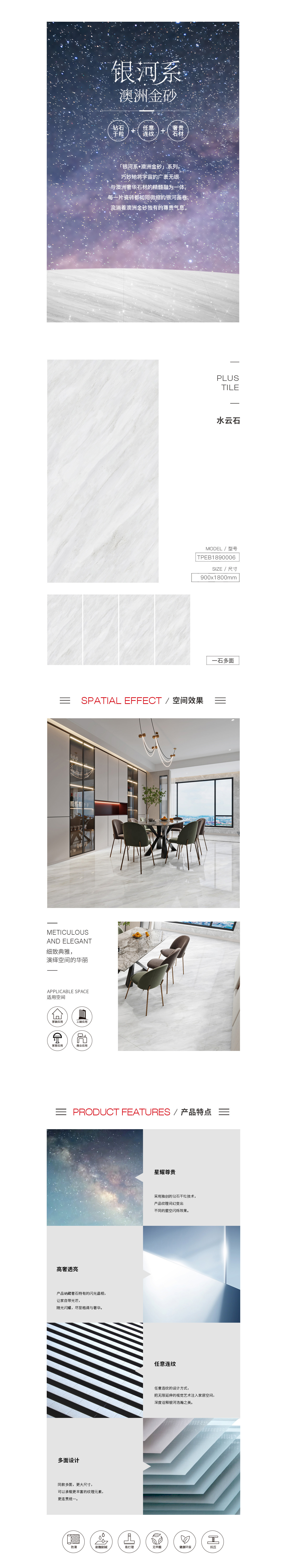 GA黄金甲·(中国区)官方网站