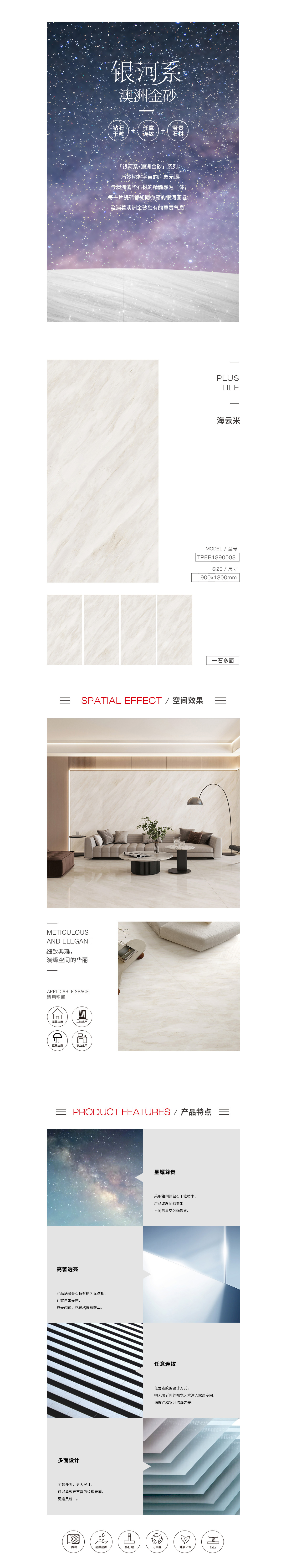 GA黄金甲·(中国区)官方网站