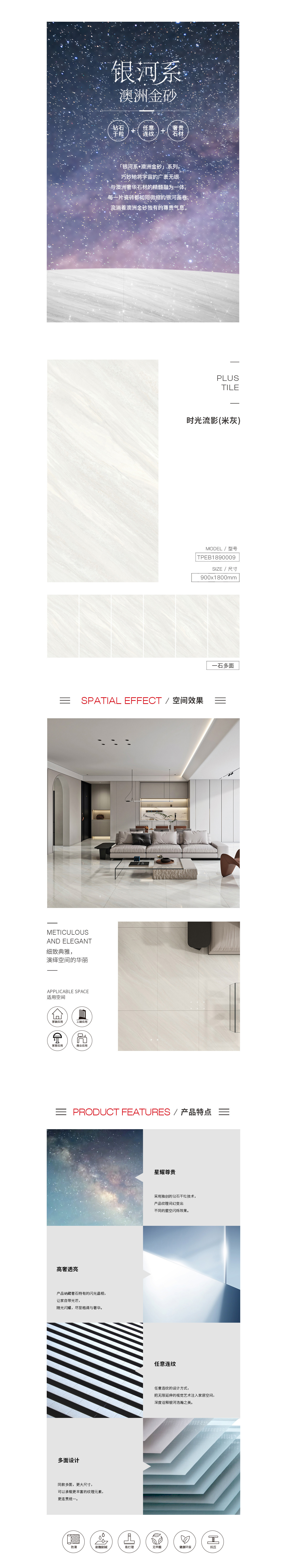 GA黄金甲·(中国区)官方网站