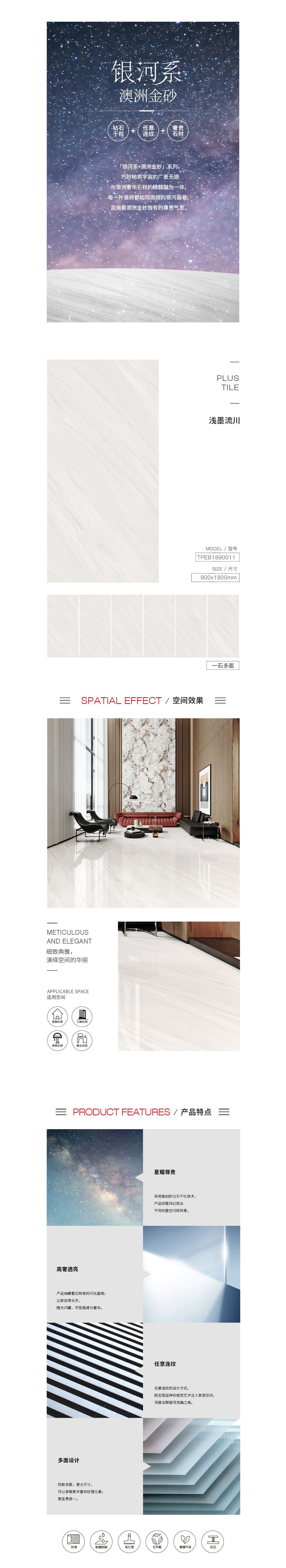 GA黄金甲·(中国区)官方网站