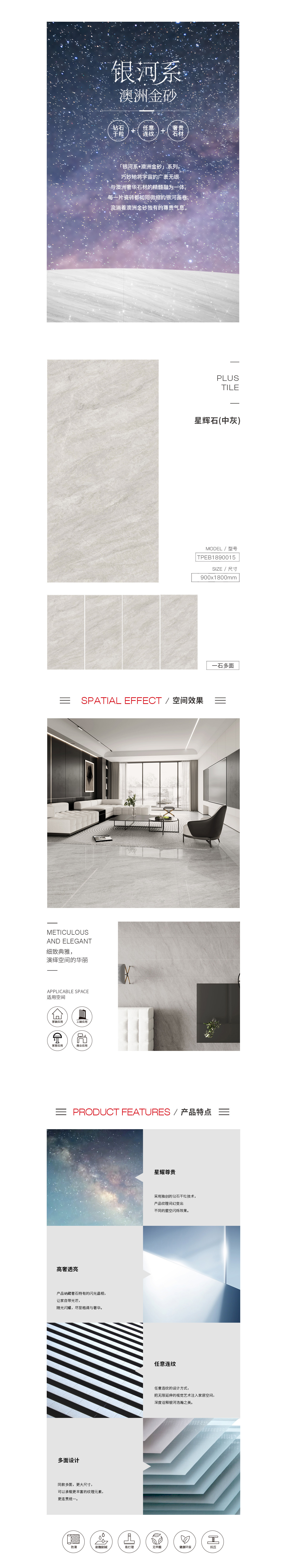 GA黄金甲·(中国区)官方网站