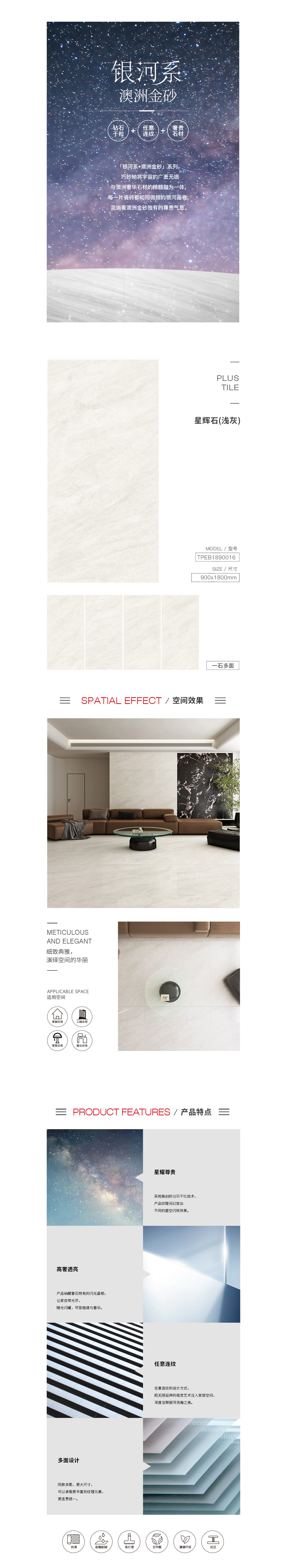 GA黄金甲·(中国区)官方网站