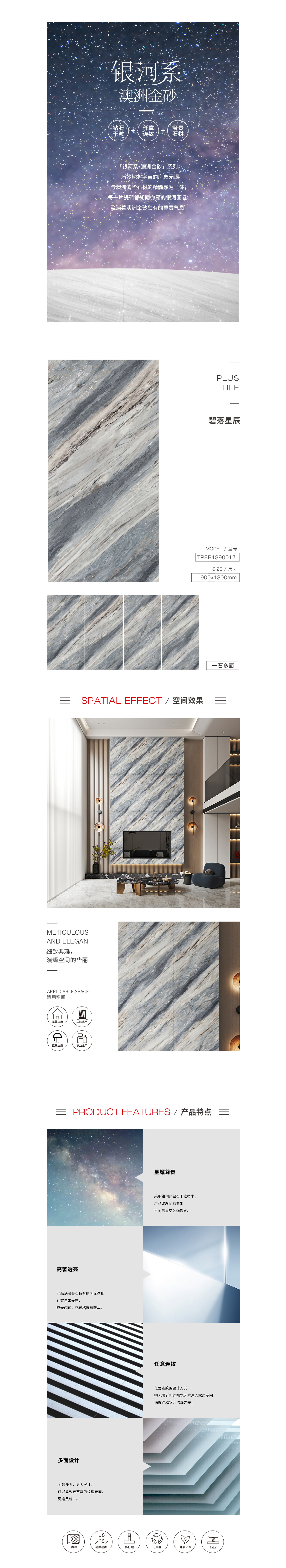 GA黄金甲·(中国区)官方网站