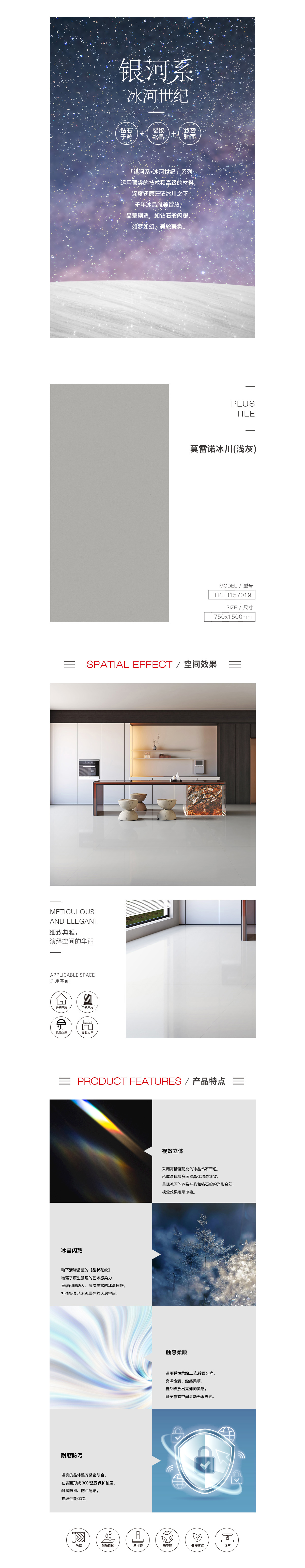 GA黄金甲·(中国区)官方网站