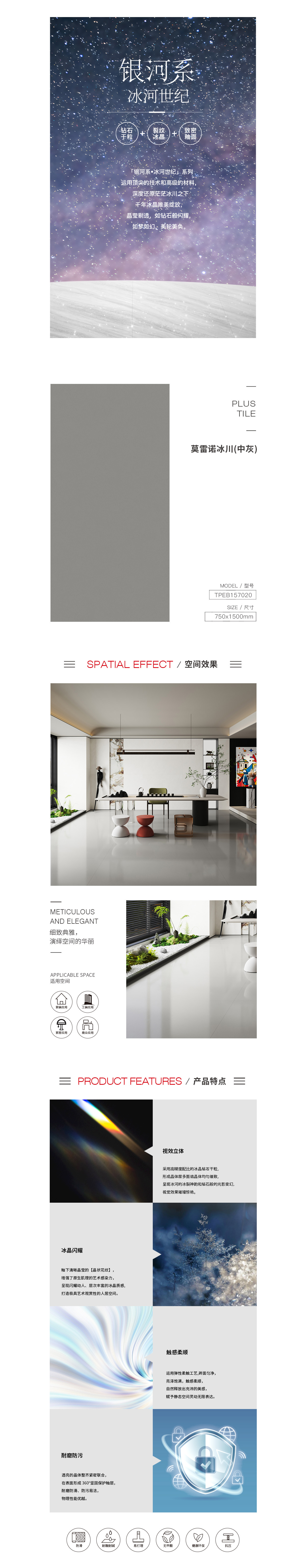 GA黄金甲·(中国区)官方网站