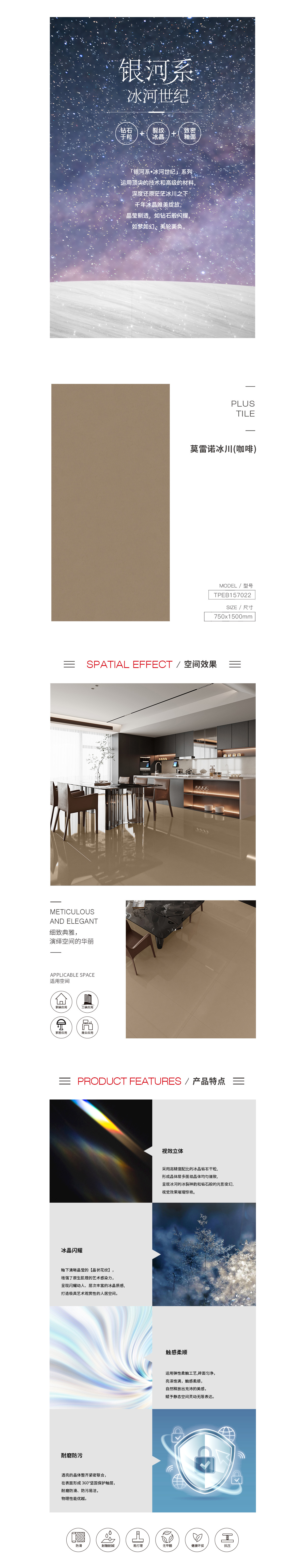 GA黄金甲·(中国区)官方网站