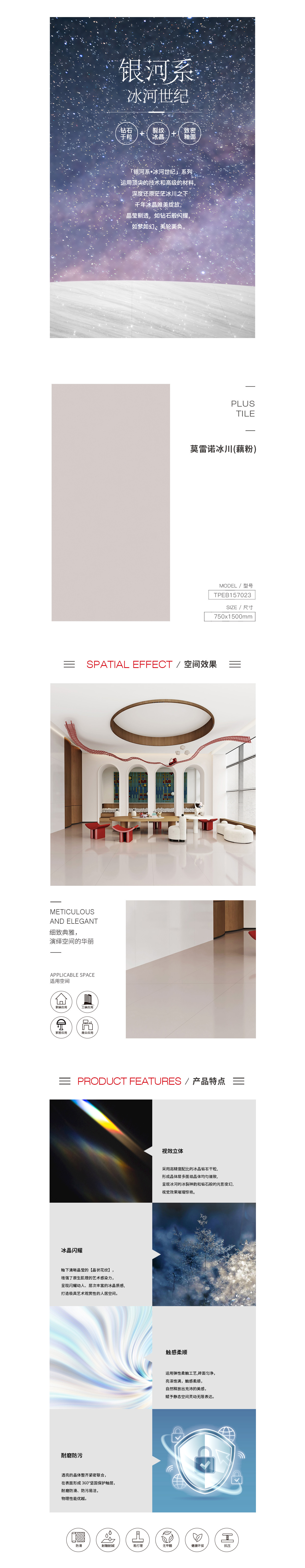 GA黄金甲·(中国区)官方网站