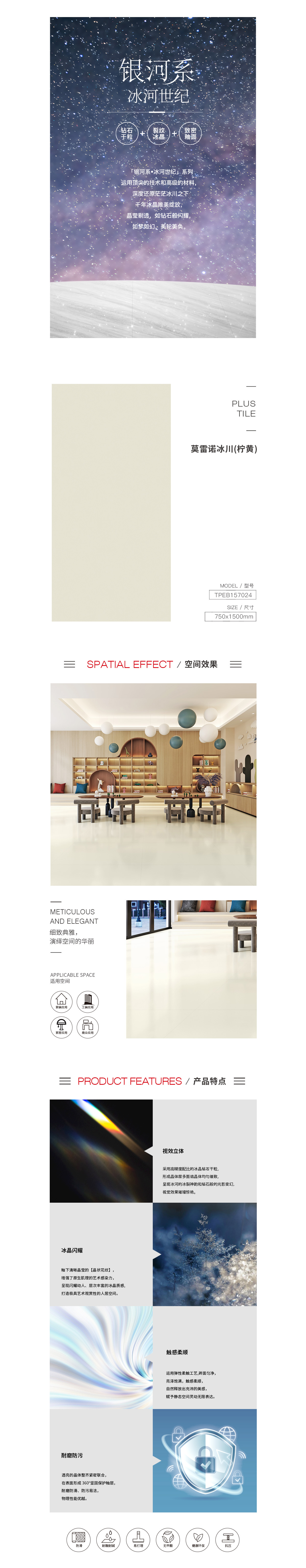 GA黄金甲·(中国区)官方网站