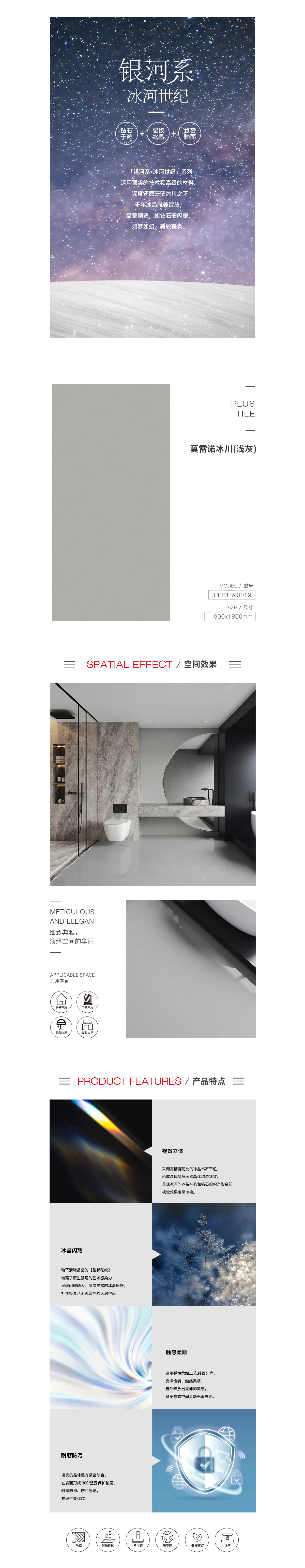 GA黄金甲·(中国区)官方网站