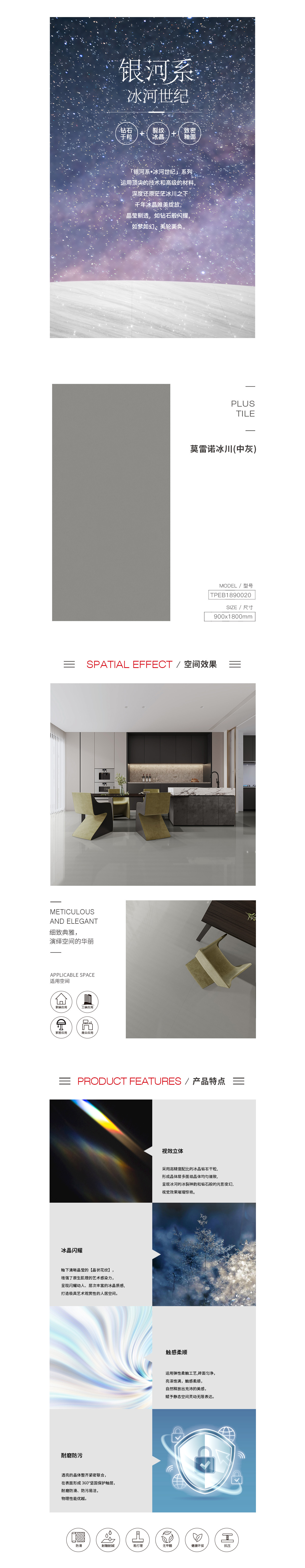 GA黄金甲·(中国区)官方网站