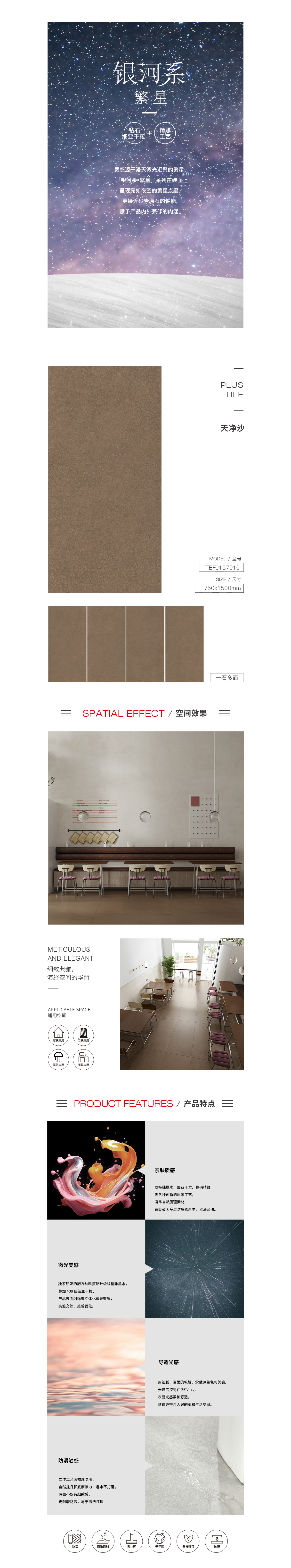 GA黄金甲·(中国区)官方网站