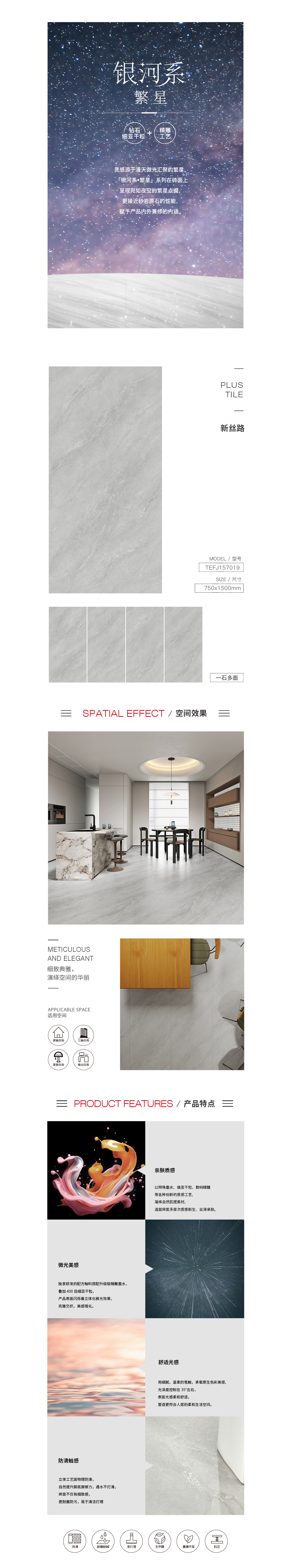 GA黄金甲·(中国区)官方网站