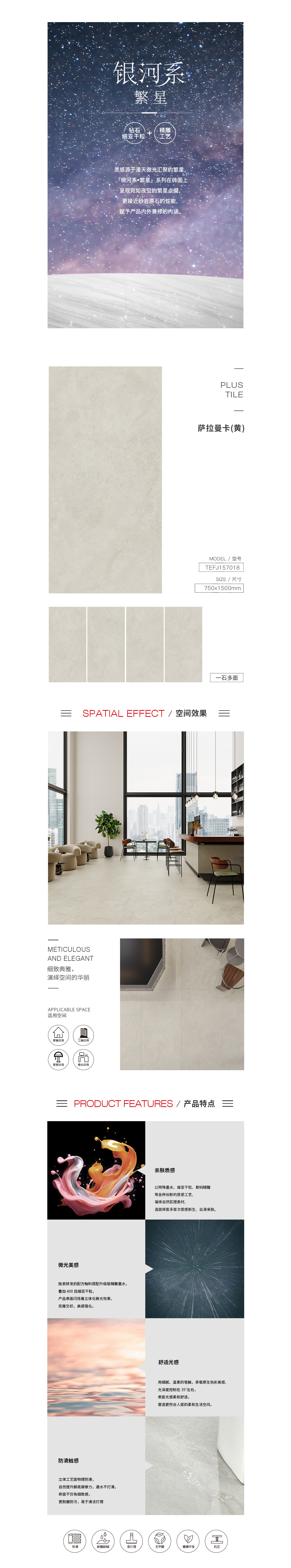 GA黄金甲·(中国区)官方网站