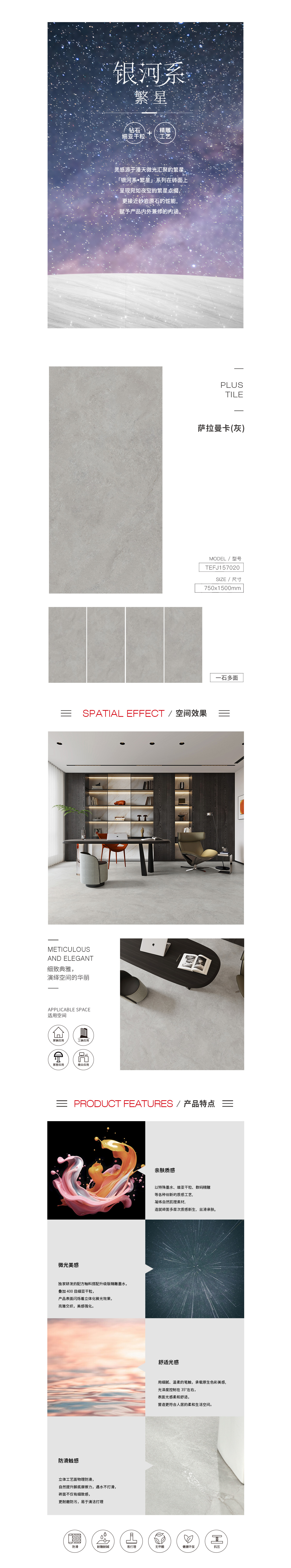 GA黄金甲·(中国区)官方网站