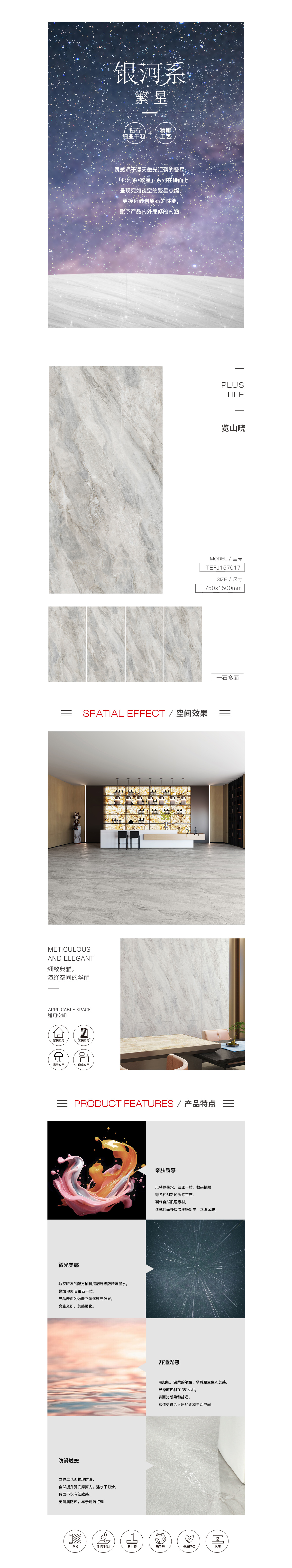 GA黄金甲·(中国区)官方网站