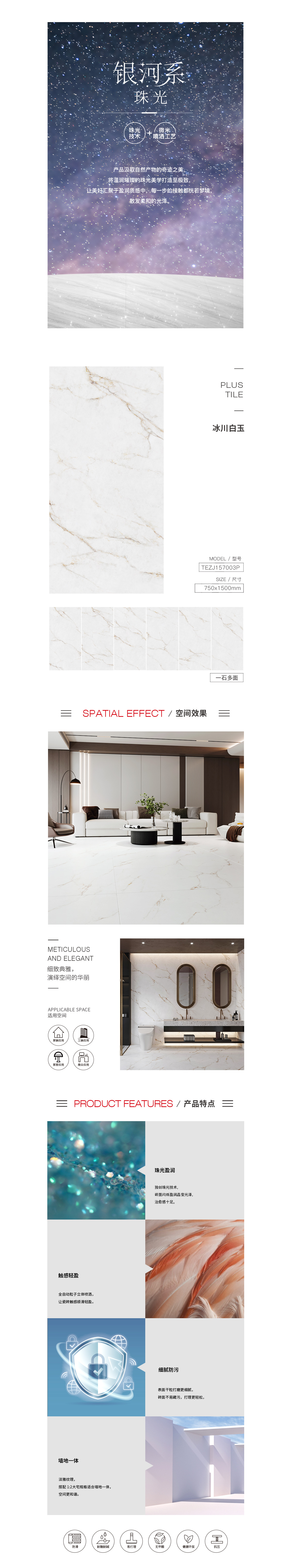 GA黄金甲·(中国区)官方网站