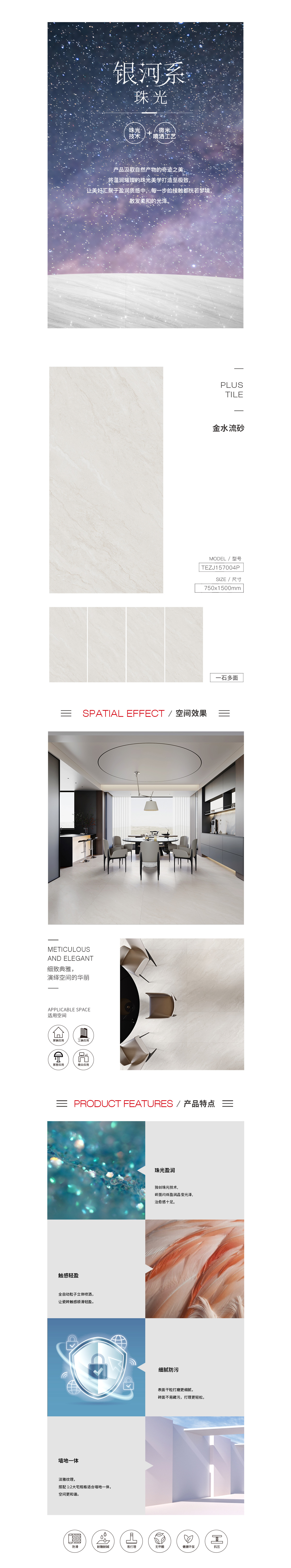 GA黄金甲·(中国区)官方网站