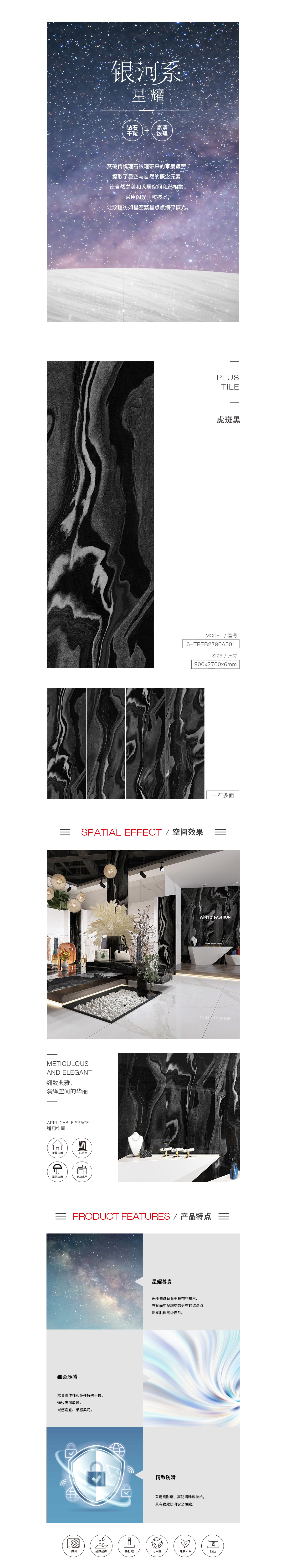 GA黄金甲·(中国区)官方网站