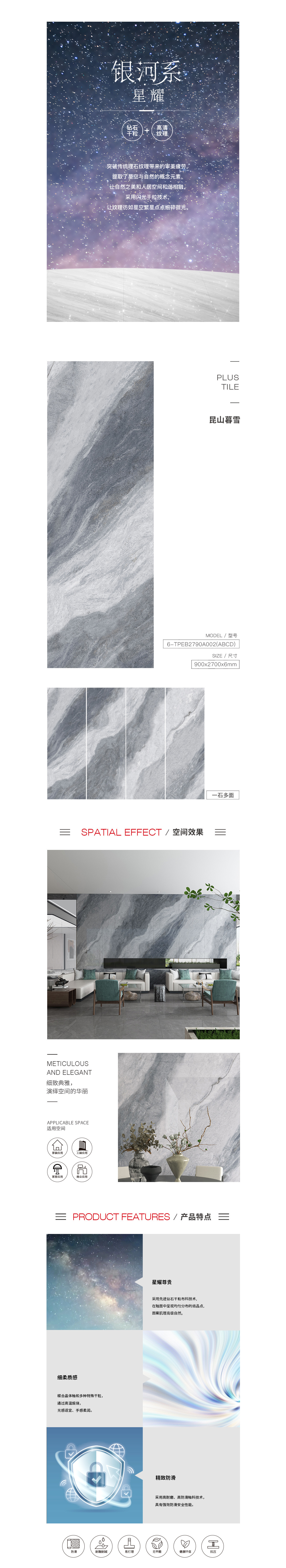 GA黄金甲·(中国区)官方网站